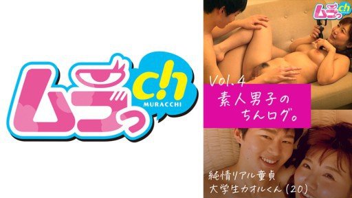  Your Key To Success: HIMARI-CHAN, 20 Tuổi, Là Một Cô Gái Dễ Thương Và Vui Vẻ Với Chiều Cao Thuộc Loại Nhỏ! ! Ngay Cả Khi Cơ Thể Nhỏ Bé, Sự Khêu Gợi Mạnh Mẽ Hơn Những Người Khác Rất Nhiều!