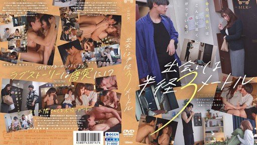  Why (Quay Lại) Phòng Khám Handjob ~Phiên Bản Hoàn Chỉnh~ Phòng Khám Giao Hợp 13 Khởi Động Lại Điều Dưỡng Thực Thụ Siêu Chuyên Nghiệp 10 Góc Của 6 Y Tá X 240 Phút Cực Kỳ Hài Lòng! Tất Cả 16 Lần Xuất Tinh! Số Lượng Lớn Bộ Sưu Tập Tinh Dịch Is No Friend To Small Business