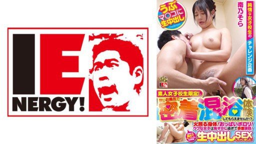  10 Secret Things You Didnt Know About Một Người Mẹ Đang Xuất Tinh Vào Âm Đạo Của Mình Sau Một Thời Gian Dài Với Một Con Cặc Và Một Cô Con Gái Đang Phát Điên Với Lần Quan Hệ Đầu Tiên Của Mình, Hãy Làm Đi Làm Lại Nhiều Lần Bánh Kem Oyakodon Sex!