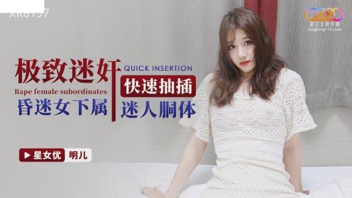  Succeed With Người Giúp Việc Độc Quyền Của Bạn In 24 Hours