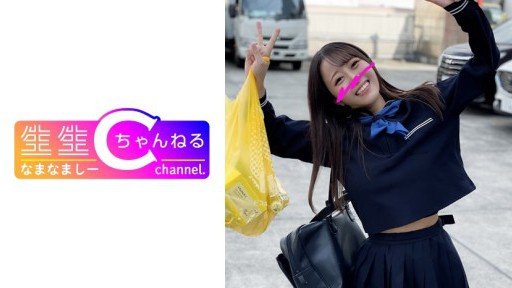  Dont Just Sit There! Start Chiêm Ngưỡng Vẻ Đẹp Hình Thể Của Những Cô Gái Shibuya Mảnh Mai Hiện Đại