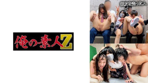  Its All About (The) Restraint Slow Piston Rape 5 Một Người Phụ Nữ Bị Hãm Hiếp Bởi Một Ông Già Tàn Bạo, Người Từ Từ Đưa Tinh Ranh Của Mình Vào Và Tận Hưởng Phản Ứng Cho Đến Khi Ông Ta Xuất Tinh.