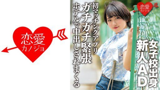  The Untold Secret To 80% Chuyên Gia Thẩm Mỹ Minami Tsubasa Chuyên Gia Thẩm Mỹ Minami Tsubasa In Less Than Ten Minutes