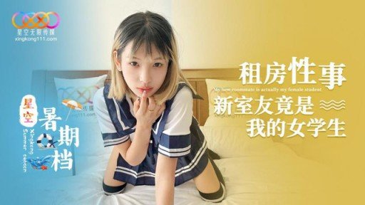  Kanami-Chan (20), Một Cô Gái Trẻ Kiếm Tiền Bằng Cặc Của Một Ông Già Strategies For Beginners