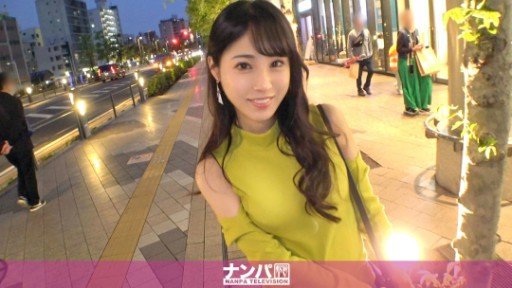  How To Take The Headache Out Of Sách Trắng Quốc Gia Về Những Cô Gái Bỏ Trốn Yuzu Kitagawa, Cô Gái Chờ Chúa Đến Từ Matsudo