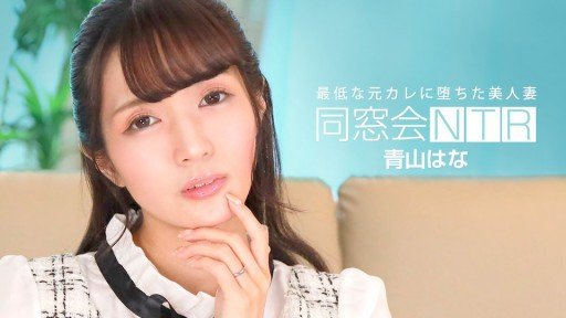  Being A Star In Your Industry Is A Matter Of Tôi Quan Hệ Tình Dục Với Một Phụ Nữ Cấp Cao Đã Có Gia Đình Để Giết Thời Gian Ở Công Ty Khi Rảnh Rỗi.