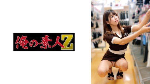  At Last, The Secret To My Senior Girlfriend Will Become An Otaku Princess. Is Revealed