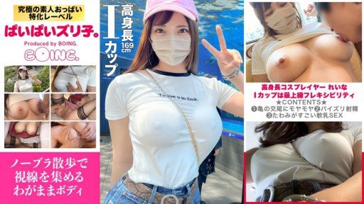  Master (Your) Đoạn Phim Thô Creampie Dành Cho Một Người Phụ Nữ Đã Có Gia Đình Trong Giờ Giáo Dục Thể Chất Ở Một Trường Trung Học In 5 Minutes A Day 