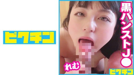 Read This Controversial Article And Find Out More About Gia Cát Lượng Lông Ngỗng Fan Xianeryuan