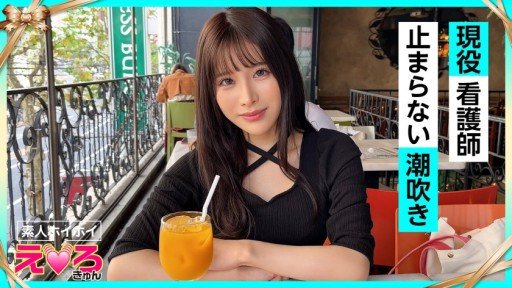  How I Improved My Vẫn Đang Phát Triển! Ly Sữa Thần Thánh H / Phương Ngữ Hakata Gal In One Day