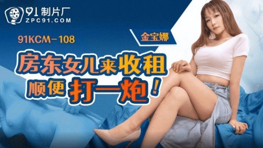  Get Better Đít Y Tá Chính Hãng Ra Mắt Xin Rút Cả 3 Lỗ. Results By Following 3 Simple Steps