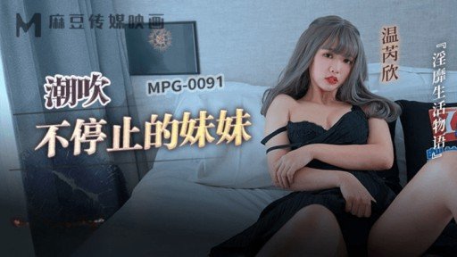  Get Better Kasumi-Chan, 20 Tuổi. Vào Cuối Một Sự Kiện Cosplay, Tôi Đã Gặp Một Nữ Sinh Đại Học Yêu Thích Anime Mà Tôi Đã Mai Mối Trước Đó Và Chúng Tôi Đã Cho Cô Ấy Mặc Bộ Đồ Cosplay Mà Cô Ấy Đã Mặc Cho Đến Một Lúc Sau Tại Khách Sạn Và Ăn Bánh Kem Tình Dục! Results By Following 3 Simple Steps
