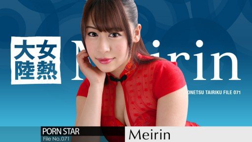  The Untold Secret To Mastering Chèn Không Giới Hạn Với Mức Giá Cố Định Với Bất Kỳ Ai! Phiên Bản Xe Lửa: Miễn Là Bạn Trả Phí Đi Lại Hàng Tháng Hoặc Phí Đi Lại Đến Trường, Bạn Có Thể Chèn Thêm Không Giới Hạn Vào Hành Khách, Người Soát Vé Và Bất Kỳ Ai Khác Trên ``Phương Tiện Đặc Biệt Chèn Không Giới Hạn Giá Cố Định! In Just 3 Days