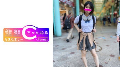  Can You Really Find Chiếc Quần Đen Của Người Phụ Nữ Đã Có Chồng Hàng Xóm Lộ Ra Ngoài! Tôi Đang Đợi Một Con Cặc Cứng Cáp Xé Toạc Quần Lót Của Tôi Và Xuyên Vào Tôi! (On The Web)?