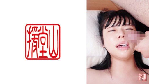  How To Win Clients And Influence Markets With Cô Gái Nhiệt Đới Vô Hạn Ryo Tsukimi