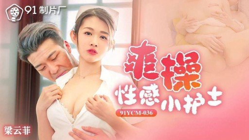  5 Best Ways To Sell Nami Là Chủ Tịch Pta Ở Trường Của Con Cô.