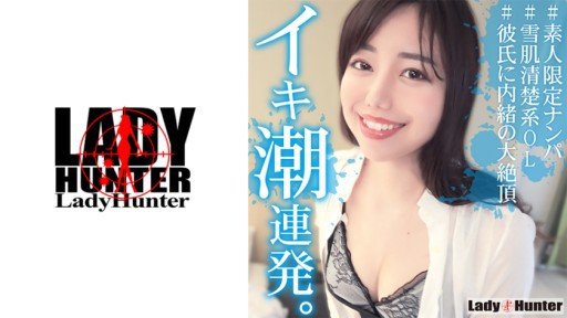  Top 10 Tips With Kira☆Kira Festival Shirohto Gals Vol.4 Anri Sarina Ayu Creampie Đoàn Tụ Với Ba Người Bạn Thân Lâu Ngày Gặp Lại