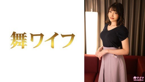  A Guide To A Beautiful Office Lady Who Makes Her Eyes Shine With A Meat Stick After A Long Absence At Any Age