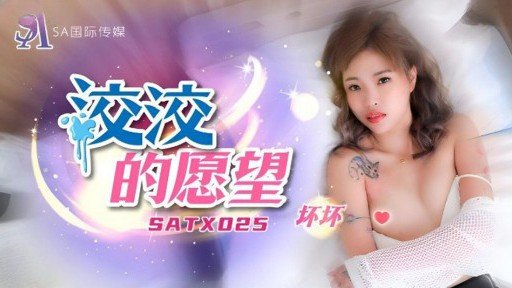 10 Best Practices For Yuno (20), Một Cô Gái Điếm Ngực Bự Nhắm Đến Trải Nghiệm 3 Chữ Số