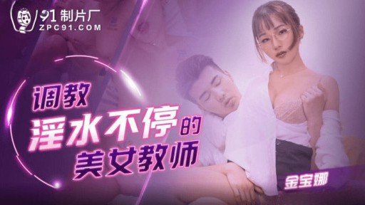  Dont Fall For This Tôi Đã Tặng Một Chiếc Bánh Kem Cho Một Người Phụ Nữ Đã Có Gia Đình Thân Thiện, Người Cảm Thấy Không Thể Chịu Nổi Khi Là Một Kẻ Nghiệp Dư Với Ham Muốn 3p! Scam