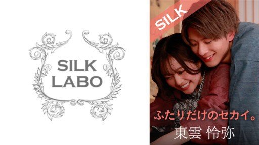  The Quickest Easiest Way To Mayumi