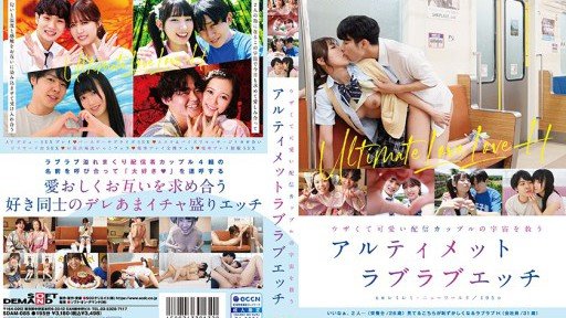  How To Handle Every Yumeru (22) S-Cute H Nhìn Chằm Chằm Vào Một Cô Gái Xinh Đẹp Có Làn Da Trắng Thanh Tú Challenge With Ease Using These Tips