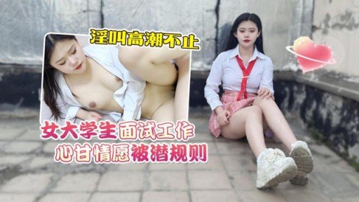  Sexy Tôi Liên Tục Được Bú Núm Vú Của Tôi Trong Một Chiếc Áo Phông Có Lỗ Trên Đầu Vú Của Tôi.