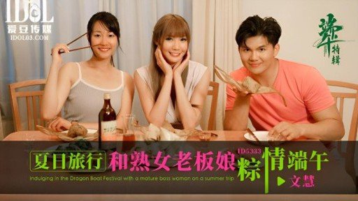  Using 7 Giữ Giọng Nói Của Bạn Nhỏ Bạn Trai Của Tôi Đang Ngủ Strategies Like The Pros