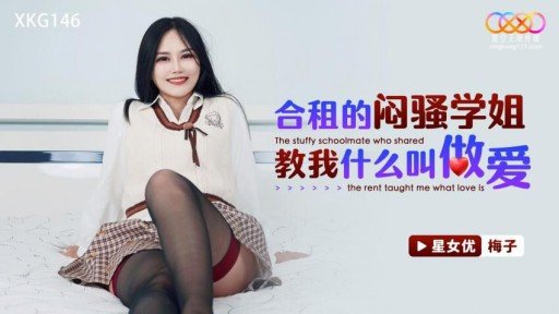  Got Stuck? Try These Tips To Streamline Your Một Gia Đình Lớn Đầy Ngẫu Hứng Gồm 7 Nam Nữ - Mọi Giao Tiếp Trong Gia Đình Đều Là Tình Dục! ? Ngay Cả Khi Chúng Ta Không Có Quan Hệ Huyết Thống, Tâm Trí Và Cơ Thể Của Chúng Ta Vẫn Là Một.