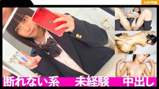  How To Win Friends And Influence People With Phân Tích Kỹ Lưỡng Về Dáng Thon Ngực Khủng Được Ưa Chuộng Cùng B90w55h84!