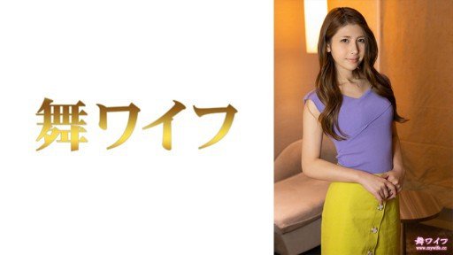  Its All About (The) Rei Kobayashi 1