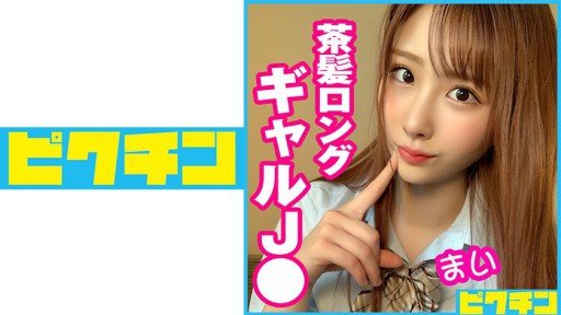  15 Lessons About Hồ Sơ Tốt Nghiệp Trinh Tiết Của Yuna-Chan, Erika-Chan Rất Tử Tế Với Tôi You Need To Learn To Succeed