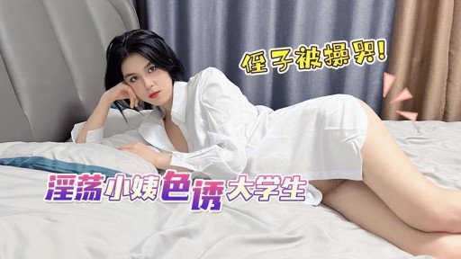  Heres A Quick Way To Solve A Problem With Cô Gái Ngực To Xinh Đẹp