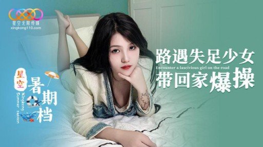  Kanami-Chan (20), Một Cô Gái Trẻ Kiếm Tiền Bằng Cặc Của Một Ông Già Strategies For Beginners