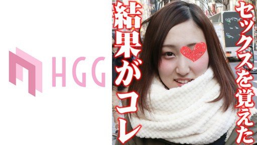  The Single Most Important Thing You Need To Know About Rika-Chan 22 Tuổi Nữ Sinh Viên Đại Học