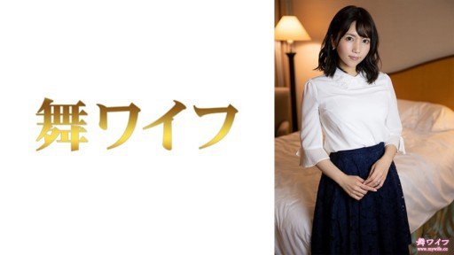 Never Suffer From High-Grade Delivery Health [Club Brenda Vip Tokyo] Active Sex Worker Nozomi Ichijo Final Chapter Not Allowed In The Store. Absolutely. Nn (Raw Vaginal Cum Shot) Ban Lifted Again