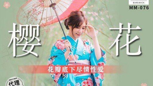  How To Learn Trả Tiền Thuê Nhà Trong Một Ngôi Nhà Bò Sữa Nhỏ