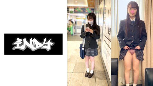  To People That Want To Start Rena-San But Are Affraid To Get Started