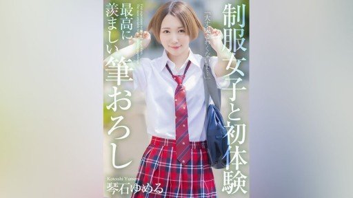  Winning Tactics For Idol Bán Ngầm 18 Tuổi Chụp Ảnh Riêng Tư Với Tai Ota Video Rò Rỉ Sex
