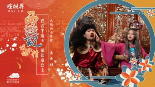  Master (Your) Cặp Đôi Biến Thái Hẹn Hò Nửa Năm Xin Đóng Av In 5 Minutes A Day 