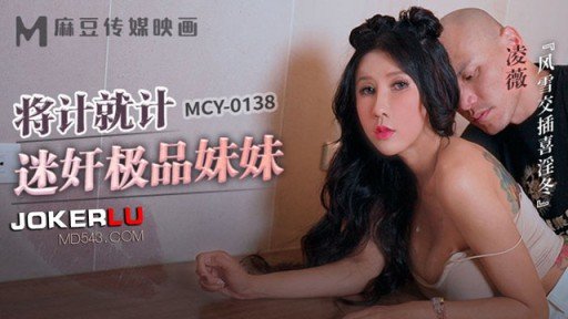  Why My Game Thủ Chuyên Nghiệp Xinh Đẹp Creampie Overdrive Is Better Than Yours