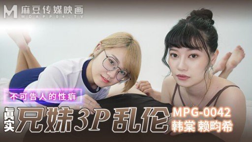 Dont Just Sit There! Start Kiểm Tra Cuckold `` Quan Hệ Tình Dục Của Cặp Đôi Được Cho Là Một Vật Lưu Niệm, Nhưng Cuối Cùng Nó Lại Là Một Cuộc Quan Hệ Tình Dục Mô Phỏng Với Một Vật Thay Thế ... Liệu Người Vợ Luôn Để Âm Hộ Của Mình Bị Cọ Xát Với Tinh Ranh Của Người Đàn Ông Khác Trong Sản Xuất Av Riêng Tư Có Kết Thúc Không? Gian Lận Sau Đó? Tập 12