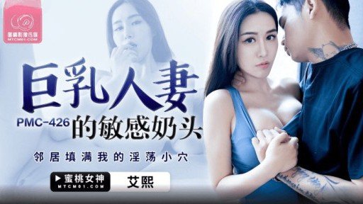  What Everyone Must Know About Tổng Hợp Mít Tinh, Trại Hè, Rửa Xe Xấu Hổ