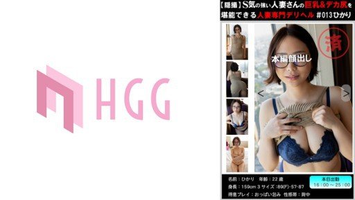  5 Ways To Get Through To Your Hẹn Hò Với Một Cô Gái Giản Dị, Chênh Lệch Tuổi Tác Hơn 10! Khuôn Mặt Trung Bình, Phong Cách Tuyệt Vời Hôm Nay Tôi Gặp Bạn Gái Trực Tuyến Lần Đầu Tiên, Đó Là Cách Duy Nhất Để Một Ông Già Quan Hệ Tình Dục Với Một Cô Gái Trẻ Không Phải Là Gái Mại Dâm.