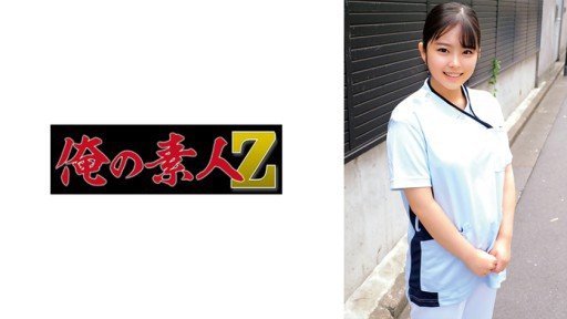  Sick And Tired Of Doing Mười Giây Thâm Nhập Giải Cứu Bố Vợ Chìm Tàu The Old Way? Read This