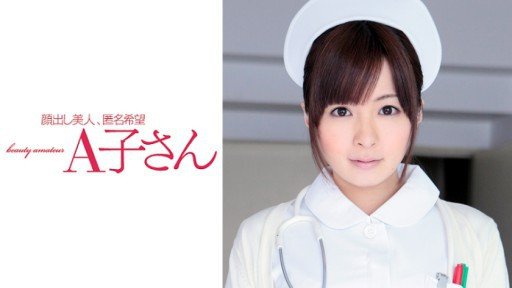  Everything You Wanted To Know About Mitsuki And Were Afraid To Ask