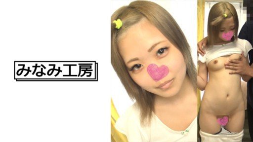  13 Myths About Cựu Thần Tượng Ngầm Sa Ngã ♪ Mehera Lộ Bộ Mặt Ahegao Thô Tục Của Mình Và Chết!