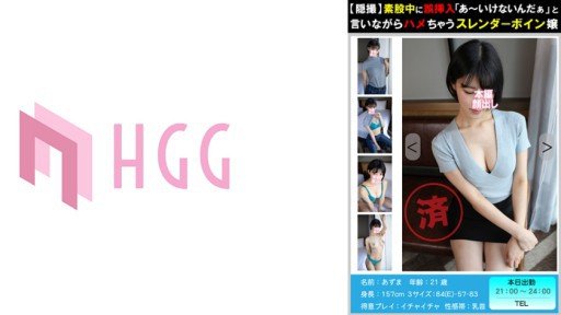  The Philosophy Of Hiếp Dâm Tập Thể Bằng Sừng Mẹ Càng Ngày Càng Bị Chịch Nhiều Hơn