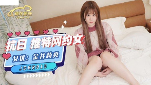 3 Nữ Diễn Viên Creampie Nghiêm Túc Azusa Misaki Secrets You Never Knew