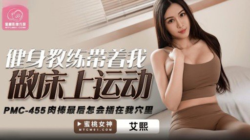  How To Sell Một Cô Gái Khiêu Dâm Với Ngọn Giáo Nóng Bỏng Giới Thiệu Một Kiệt Tác Cowgirl Và Bắn Tinh Vào Âm Đạo Cho Một Người Bạn Nam Mà Cô Ấy Đã Quen Từ Lâu!